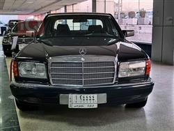 مێرسێدس بێنز S-Class